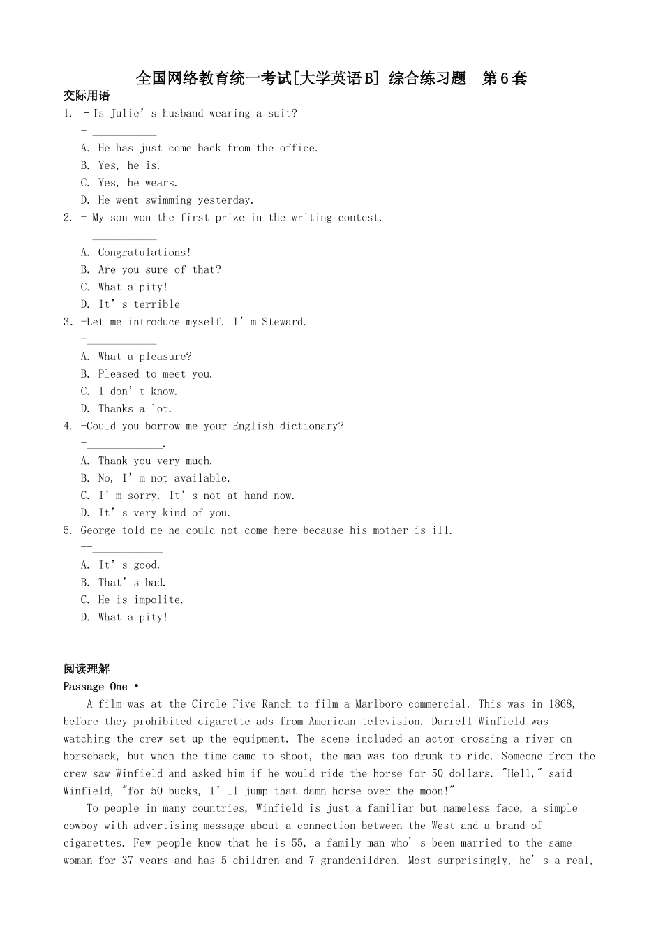 全国网络教育统一考试[大学英语B]综合练习题第6套_第1页