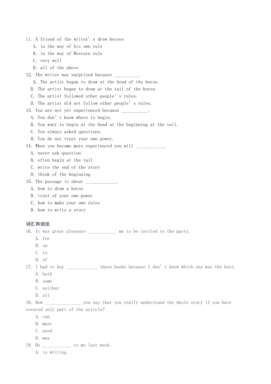 全国网络教育统一考试[大学英语B]综合练习题第6套_第3页