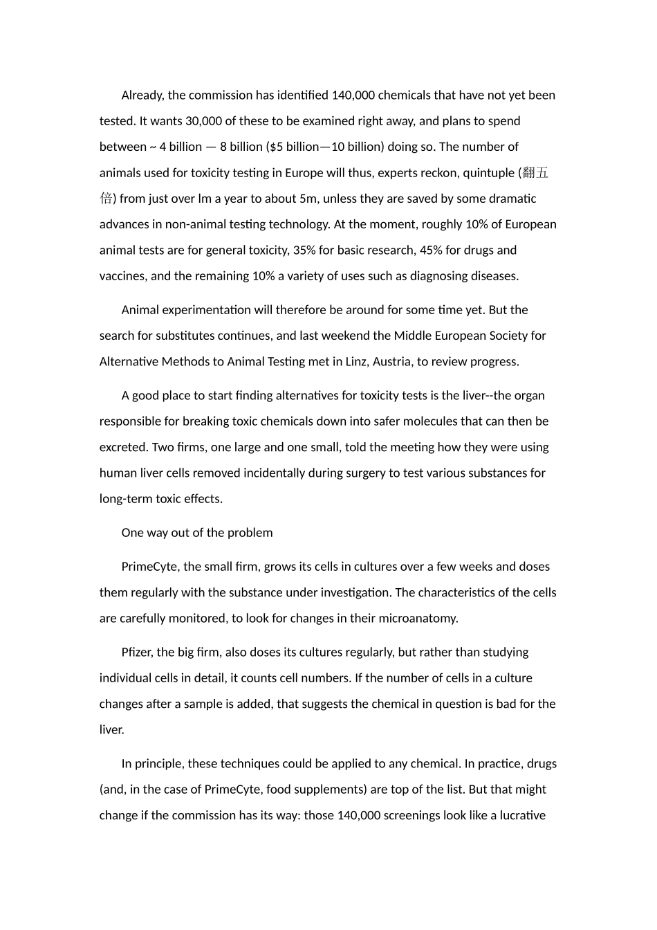 英语写作关于大学生集体宿舍生活模拟题三_第2页