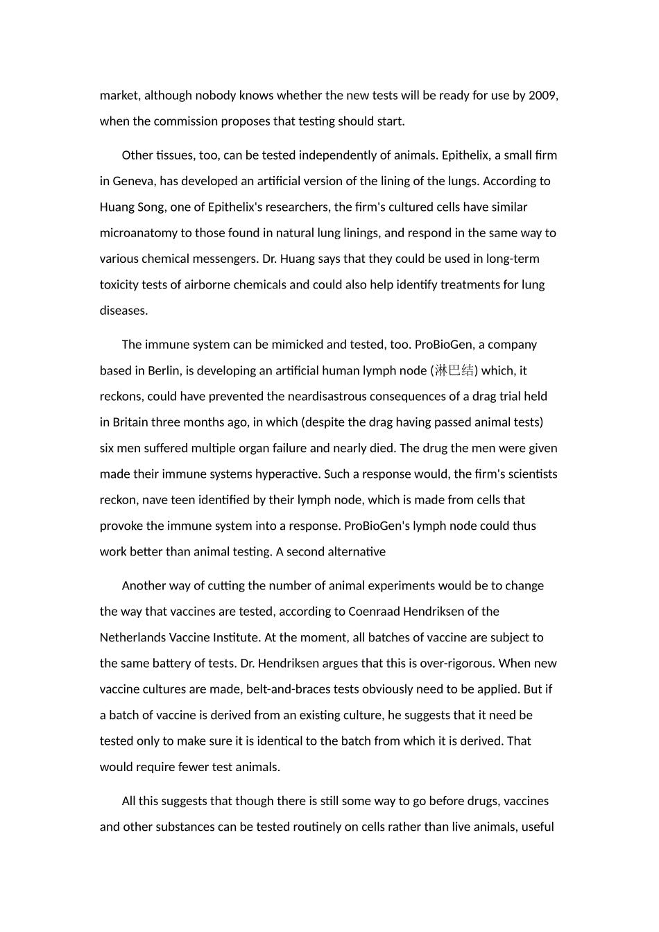 英语写作关于大学生集体宿舍生活模拟题三_第3页