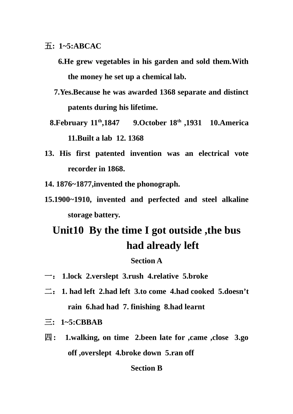人教版九年级下册英语（新目标）配套练习册答案_第2页