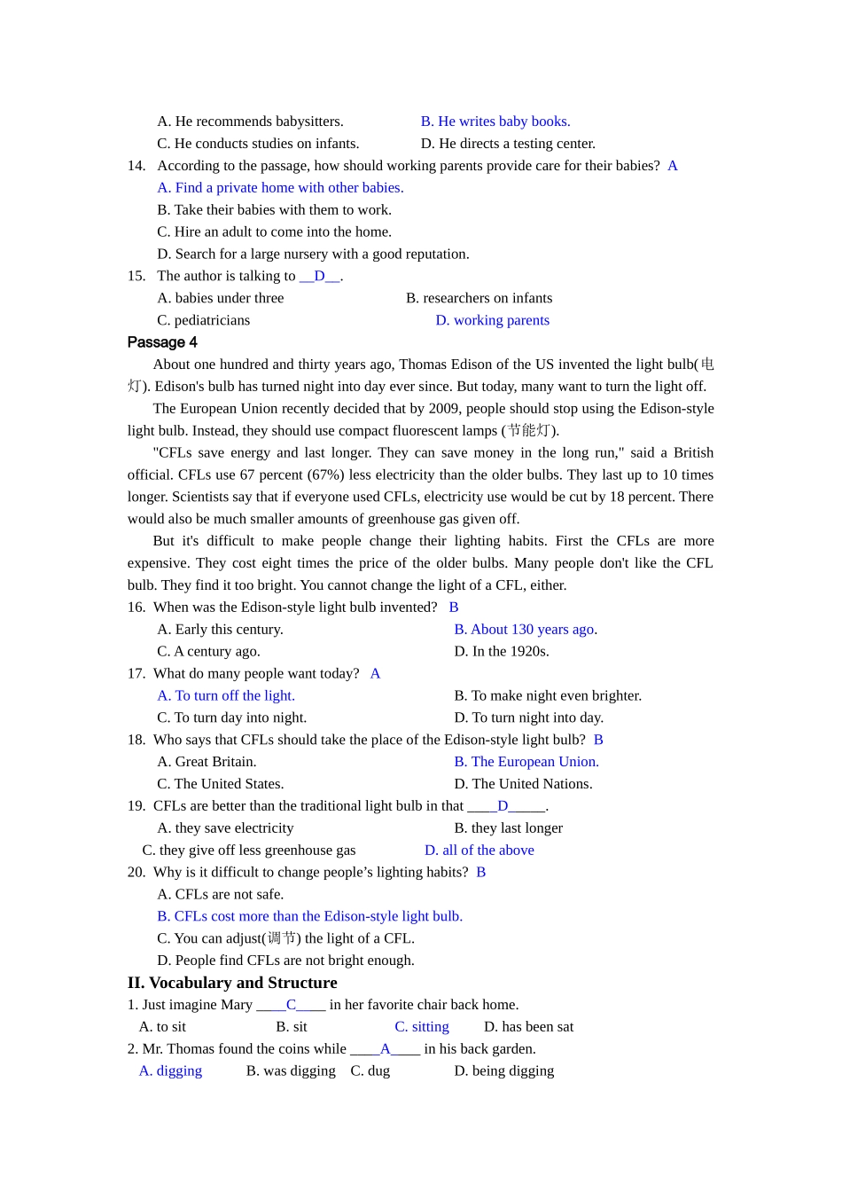 厦门大学网络教育学年第一学期《英语1》课程复习题_第3页