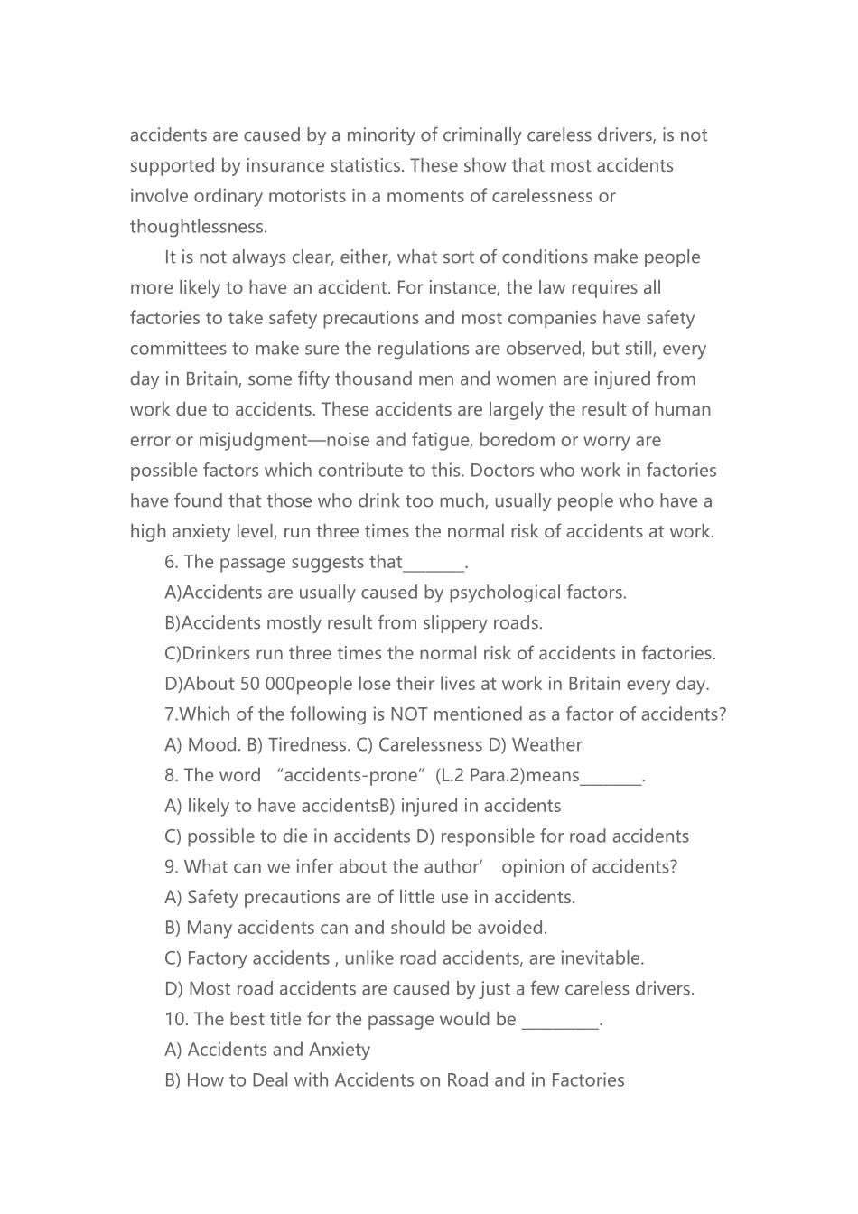 学士学位英语考试样题与答案_第3页