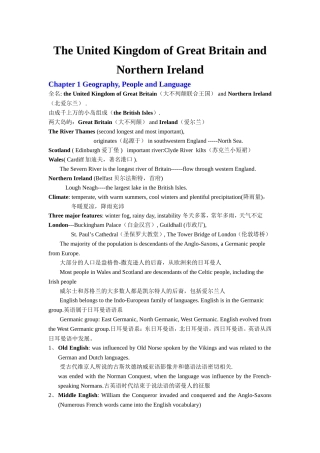 英语知识点The United Kingdom of Great Britain and Northern Ireland