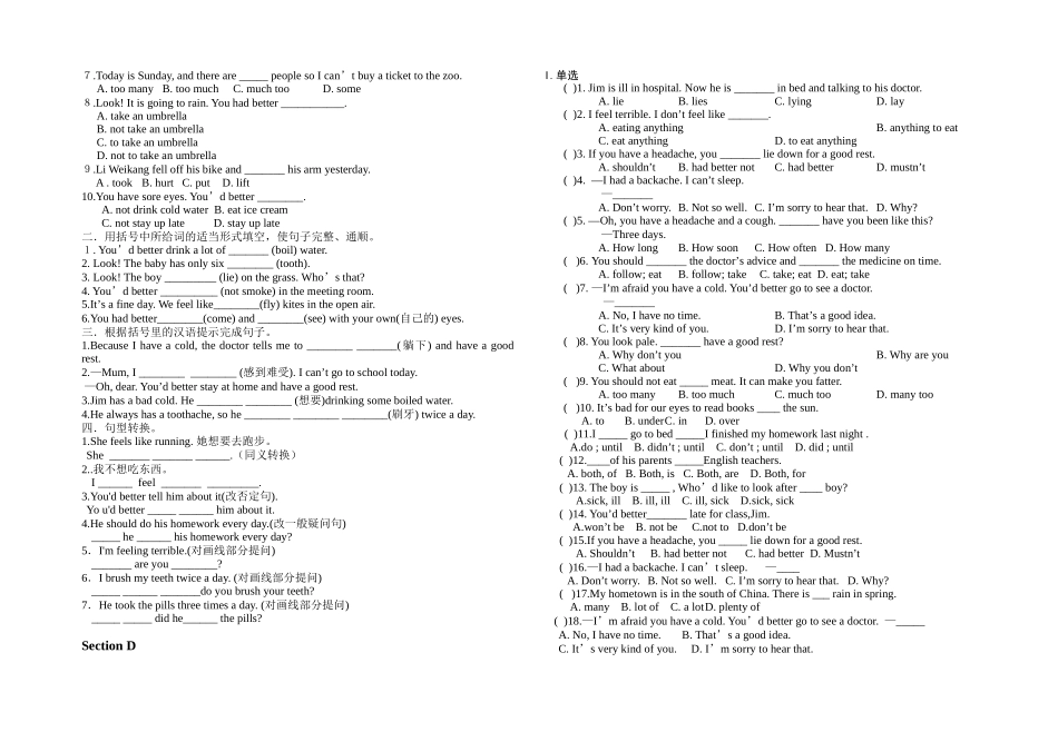 Uni2 Keeping Healthy 课堂练习英语_第2页