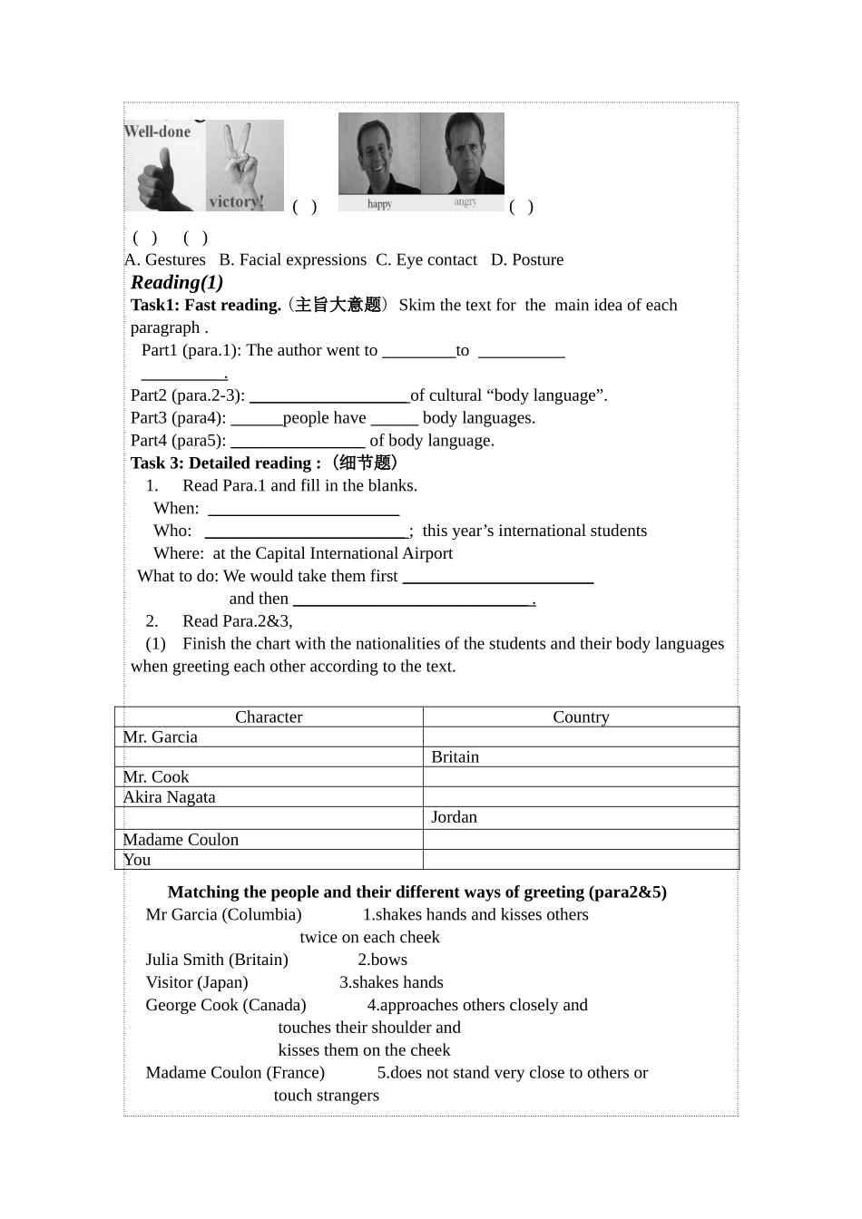 Unit 4 Body Language测试题_第2页