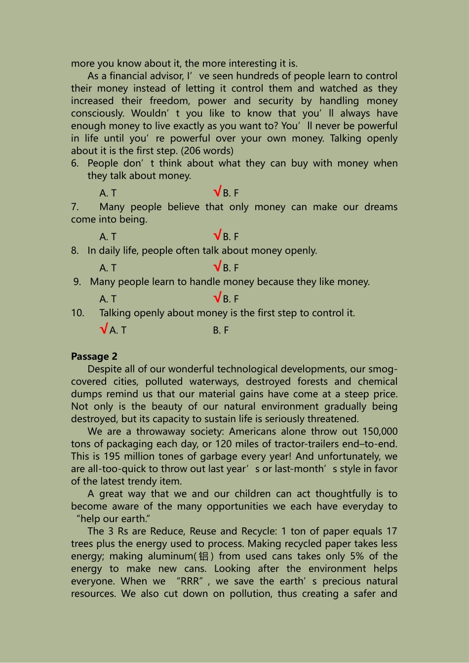 交际英语测试题_第2页