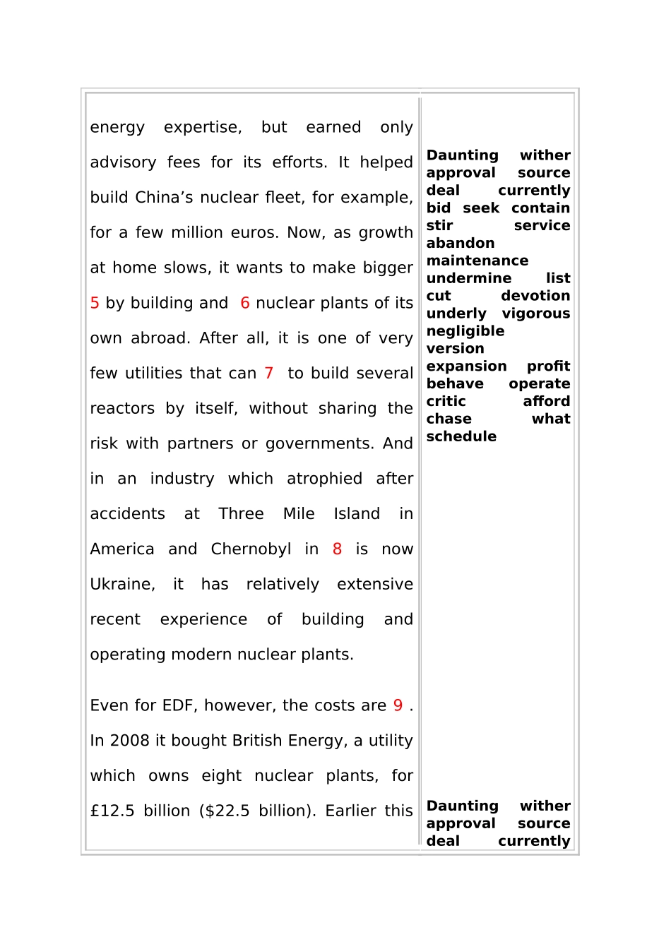 上外英语专业考研试题_第2页