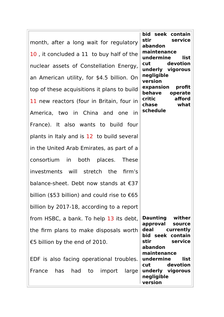 上外英语专业考研试题_第3页