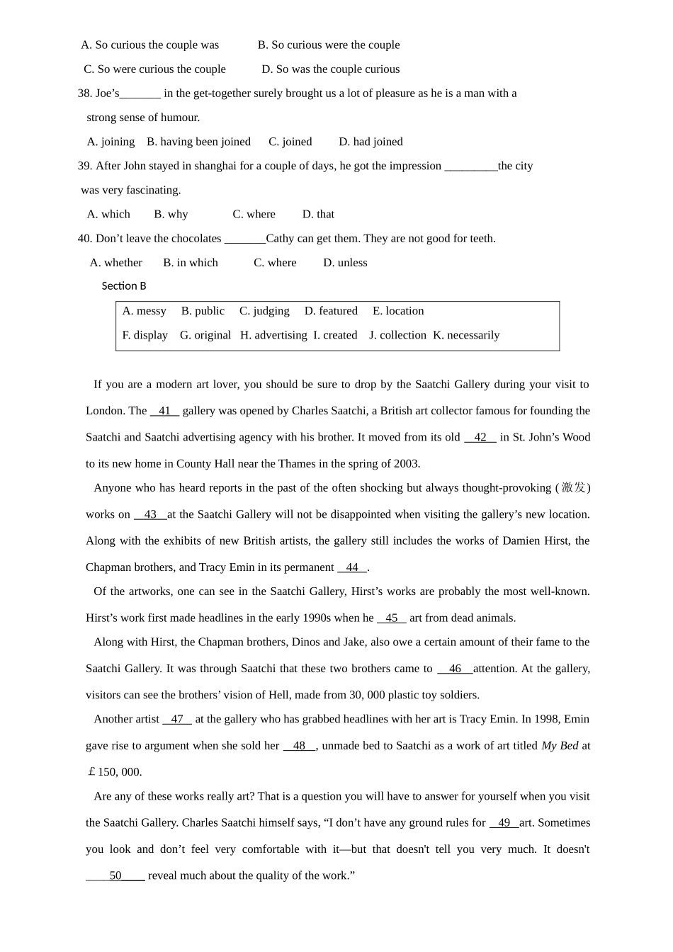 松江二中届高三英语开学考_第2页