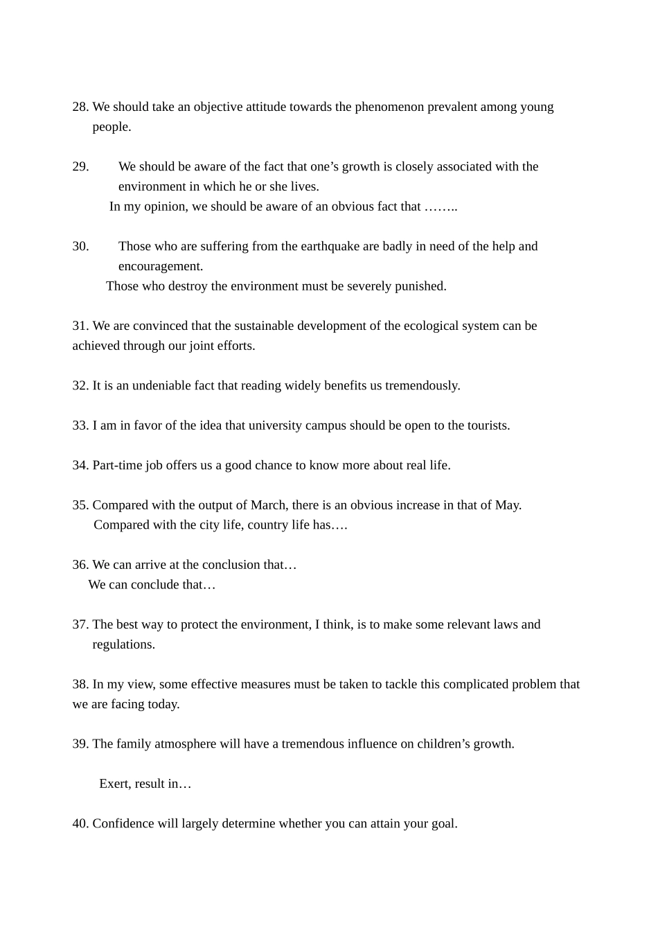 提高词汇的使用能力  英语语法知识点_第3页