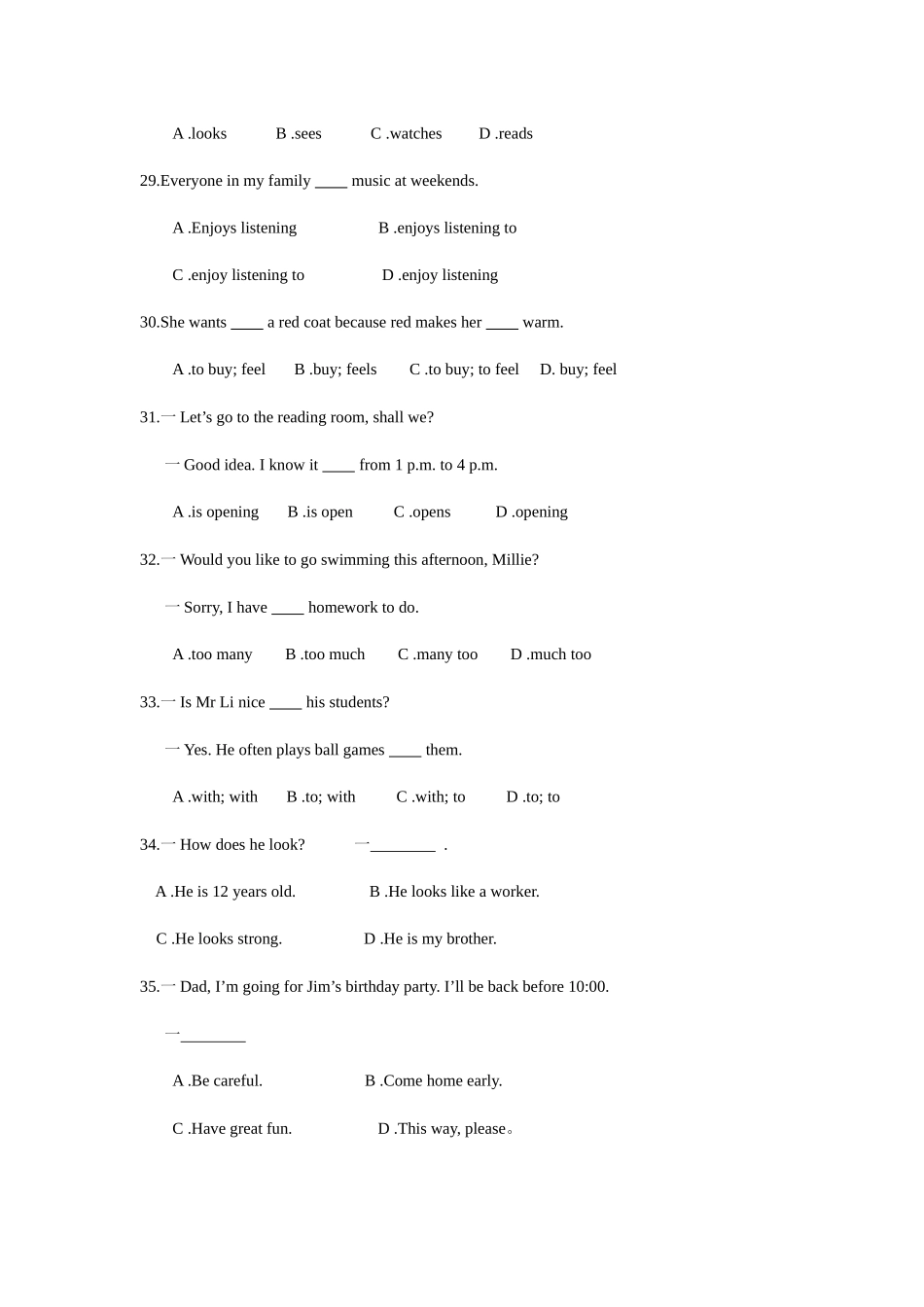 学年度第一学期期中学业质量检测_第2页