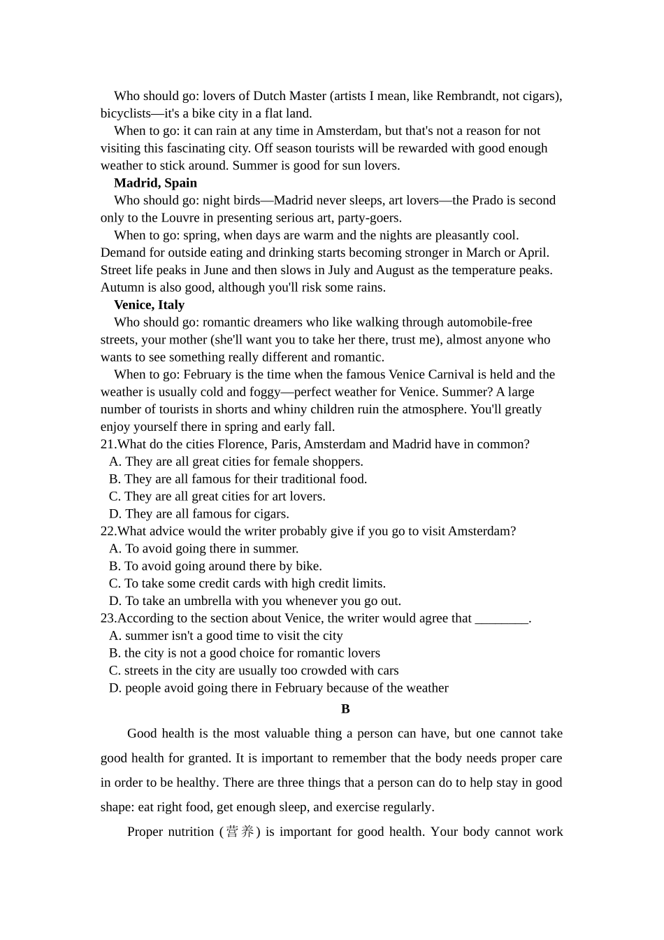 司马迁中学届高三考评改英语检测试题_第3页