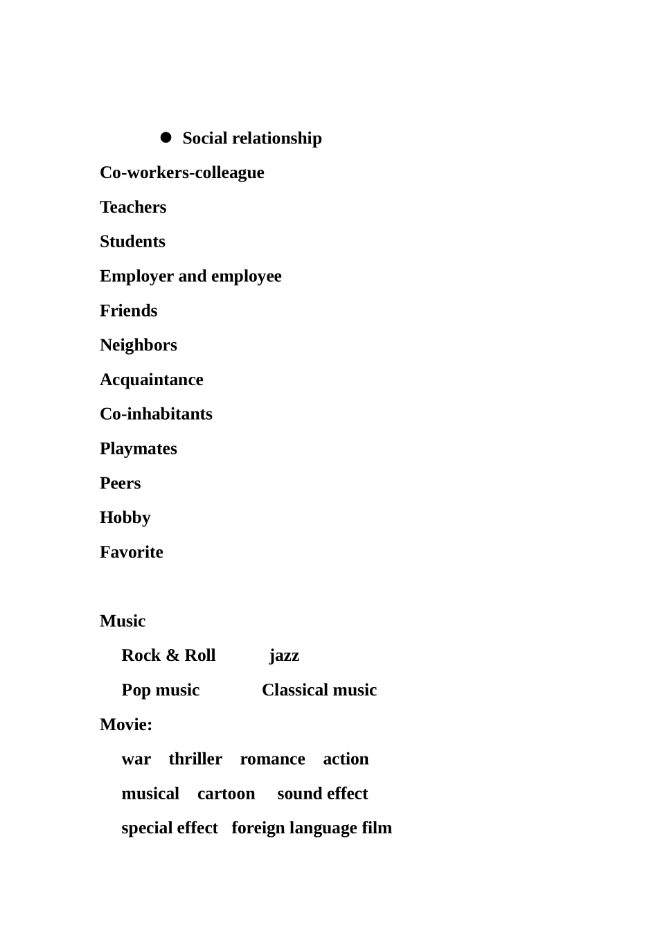 听力场景词汇_第3页