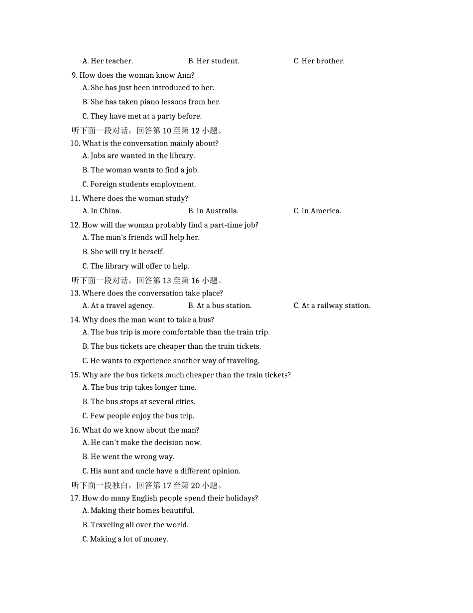 学年江苏省启东中学高二（上）英语期末考试_第2页