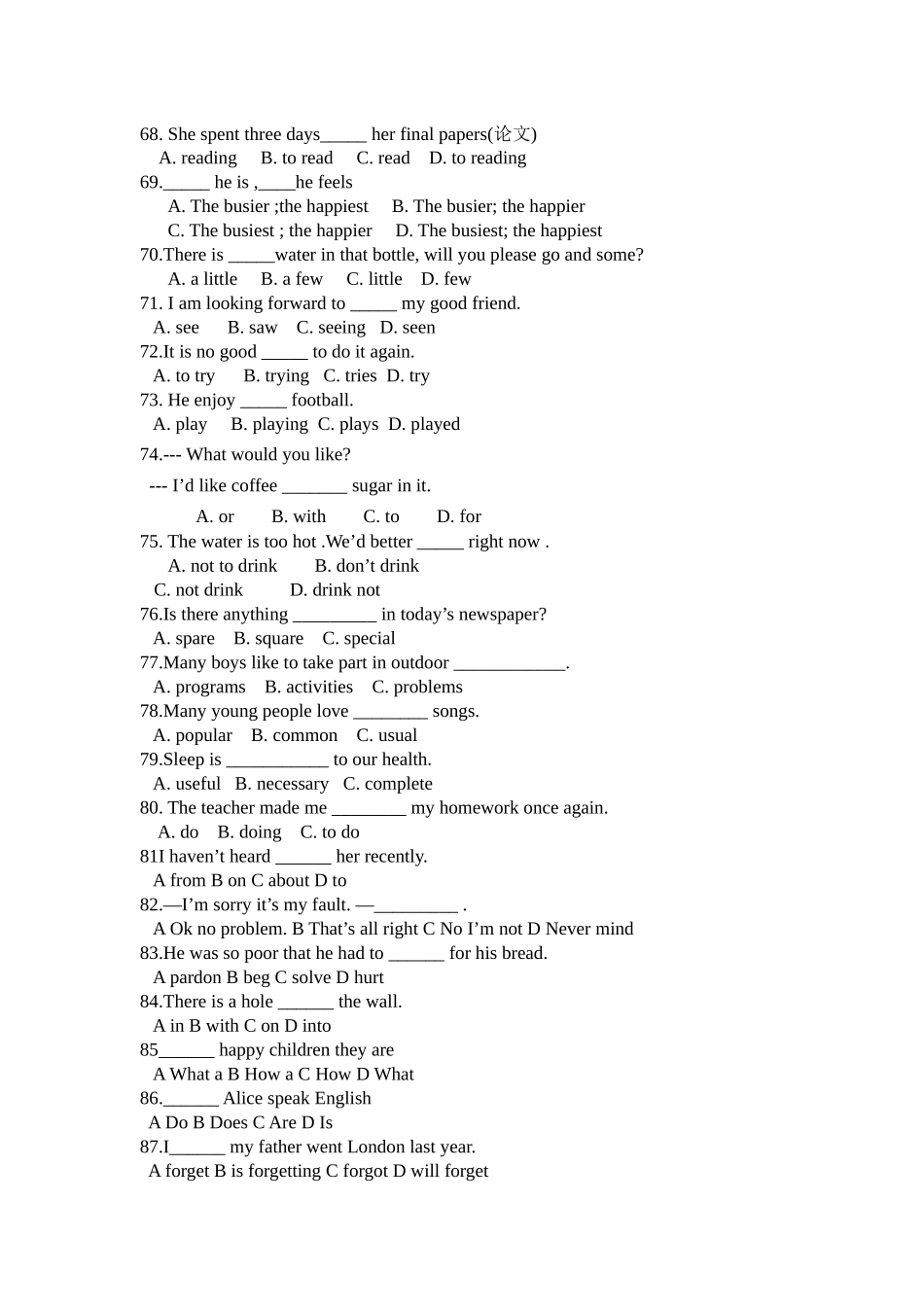 英语中考测试选择填空_第2页