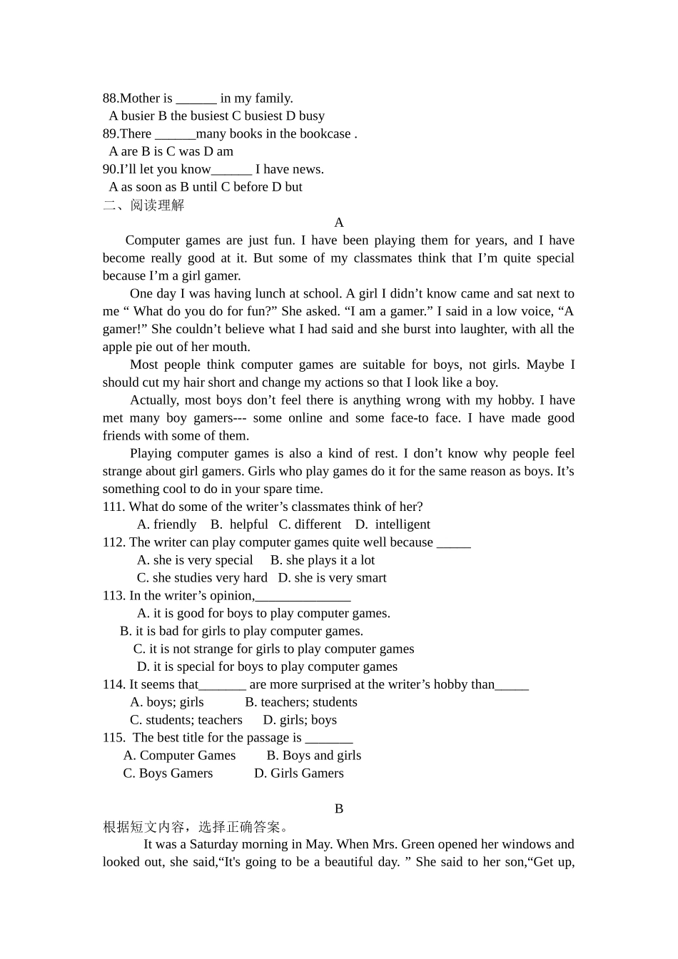 英语中考测试选择填空_第3页