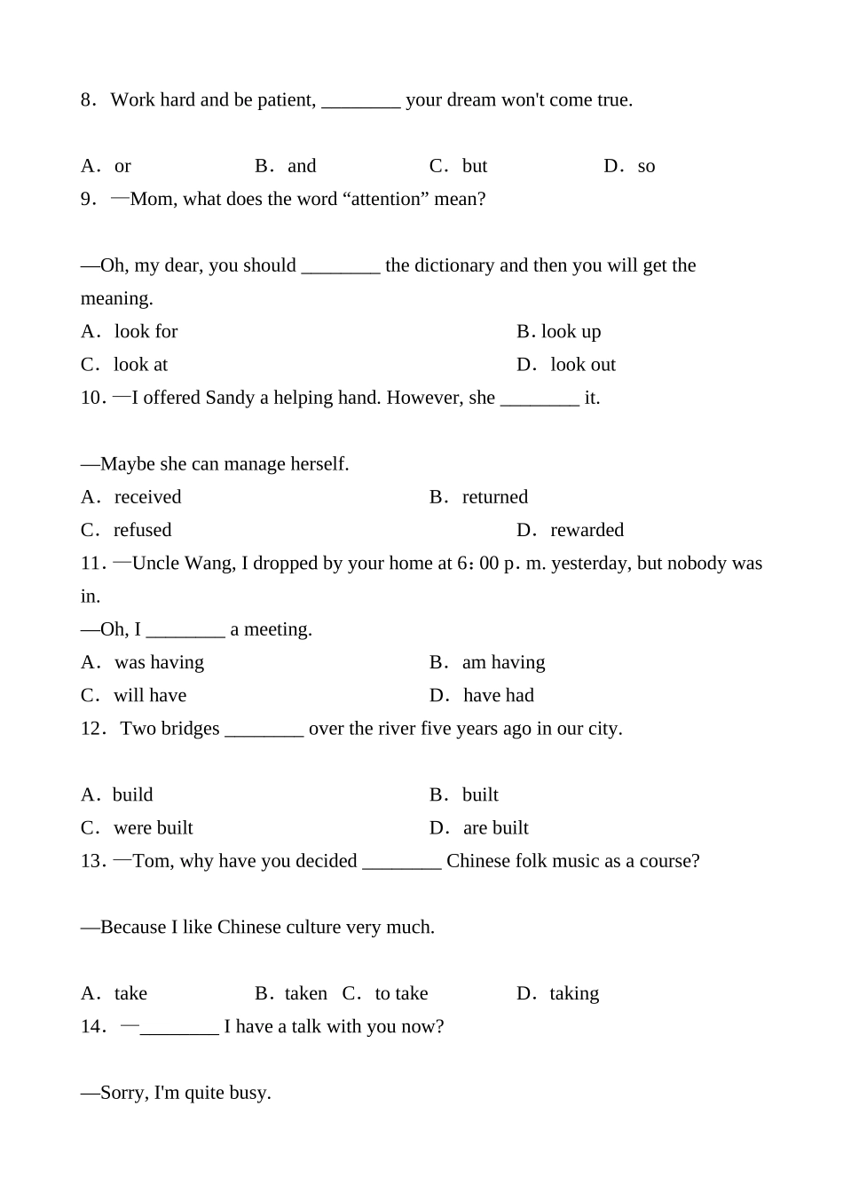 英语单项填空小学_第2页