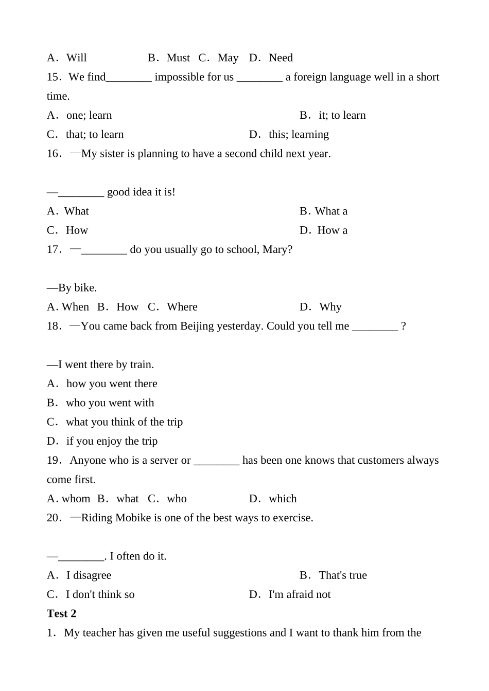 英语单项填空小学_第3页