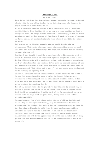 假如我有三天光明 英文翻译