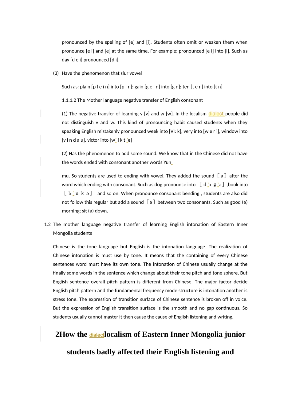 内蒙古东部地区大三学生英语听写过程中造成失误的原因分析研究_第3页