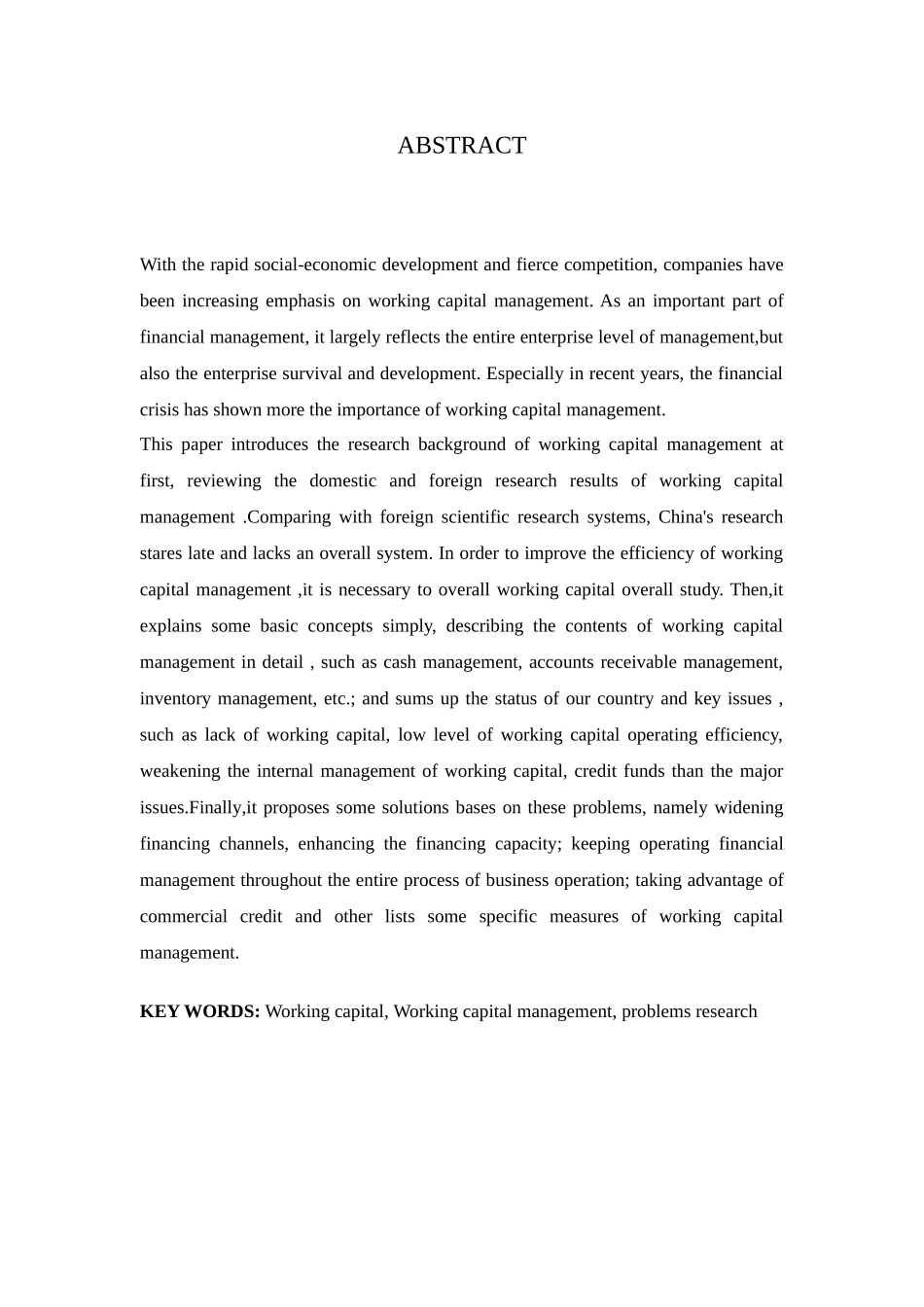 企业营运资金管理分析研究_第2页