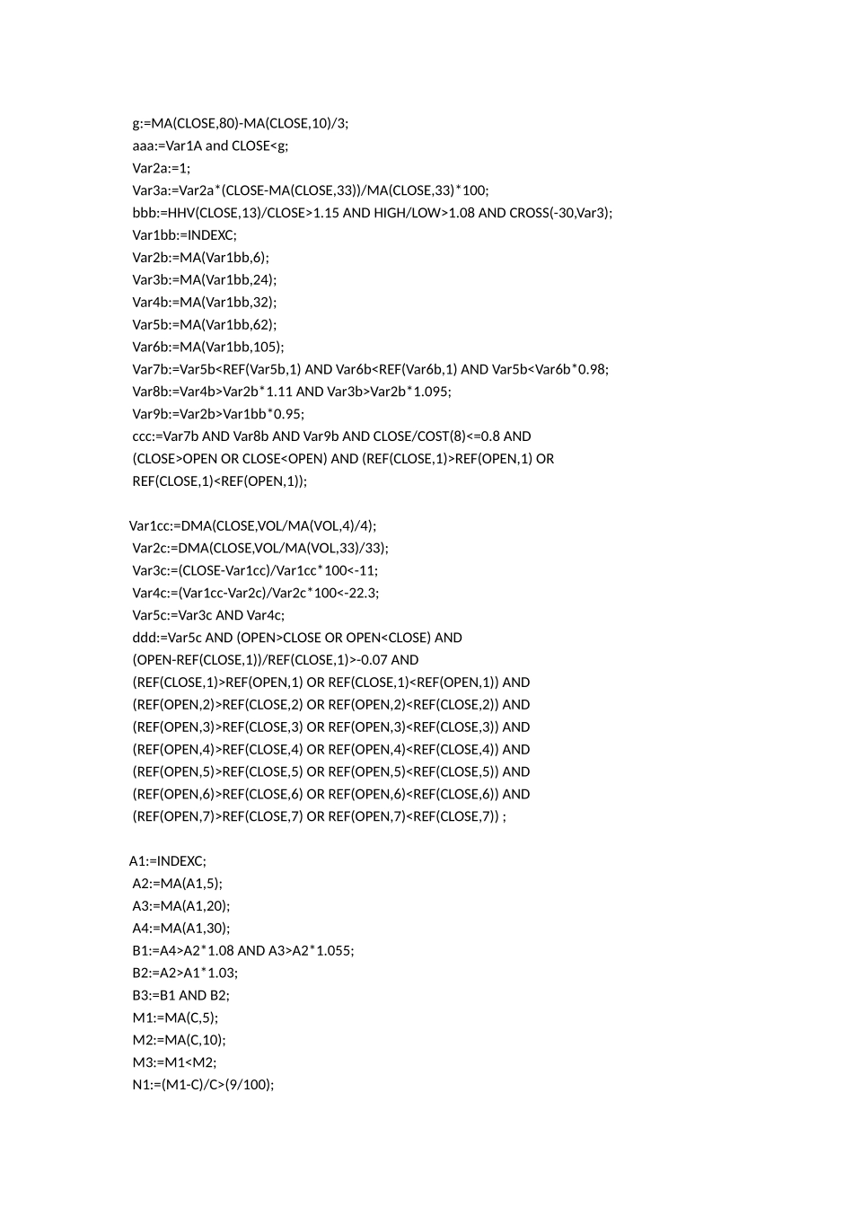 通达信20个高准确率选股公式源码_第3页