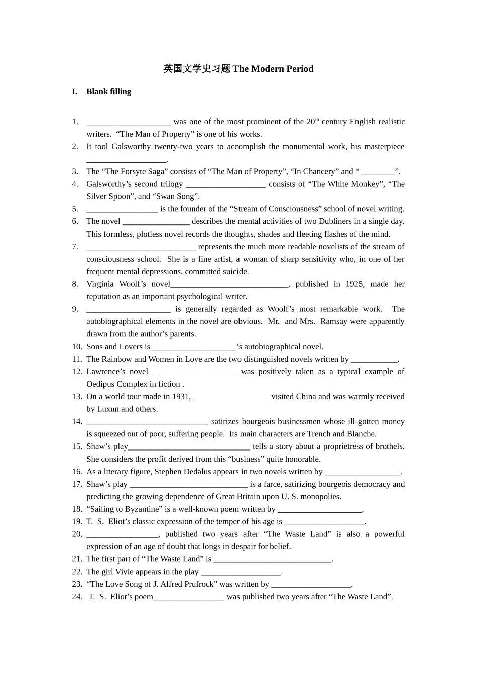 英国文学史习题TheModernPeriod_第1页