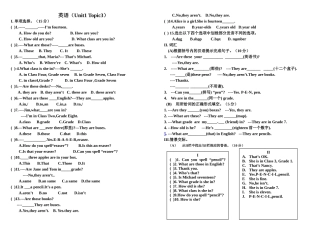 英语（Unit1Topic3）测试题