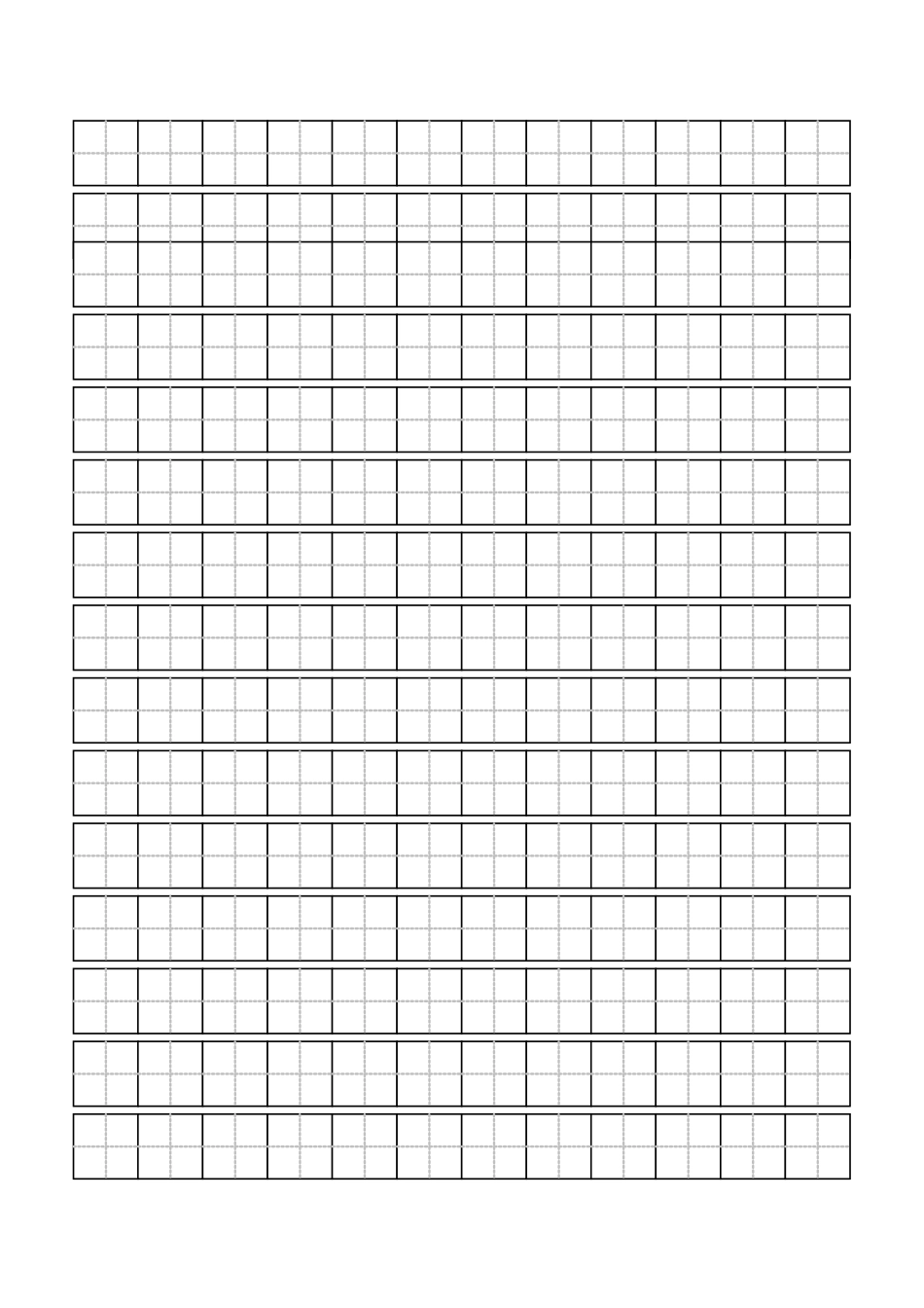 郑旺中心小学小学生写字比赛专用纸_第2页