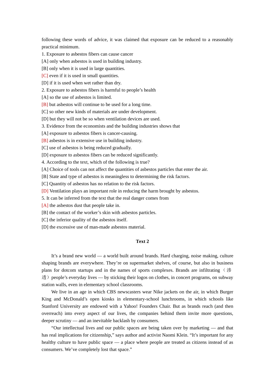 英语课堂测试 Unit 2Custom makes all things easy_第2页