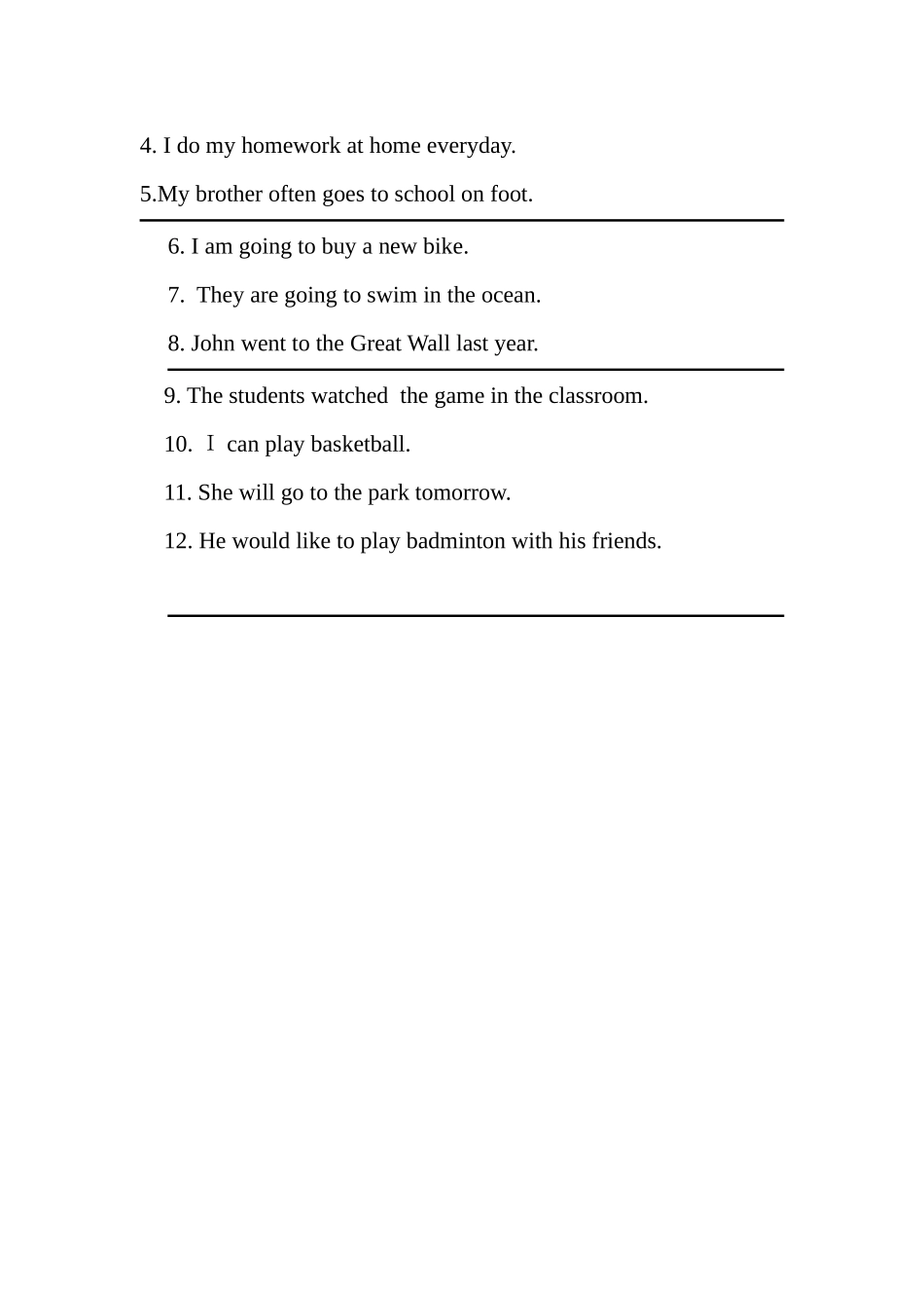 英语中如何把陈述句变成一般疑问句_第2页