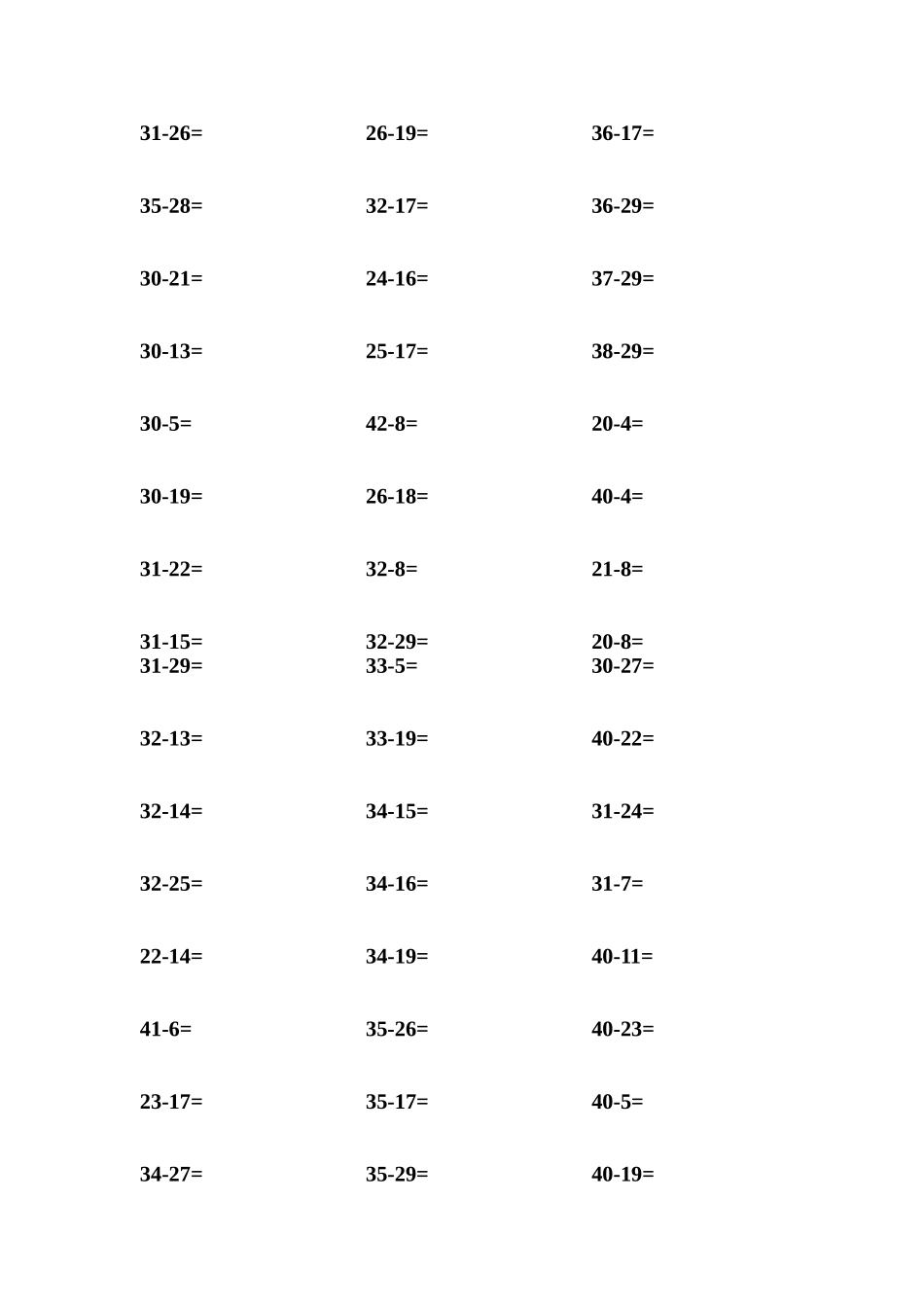 用竖式计算汇总_第2页