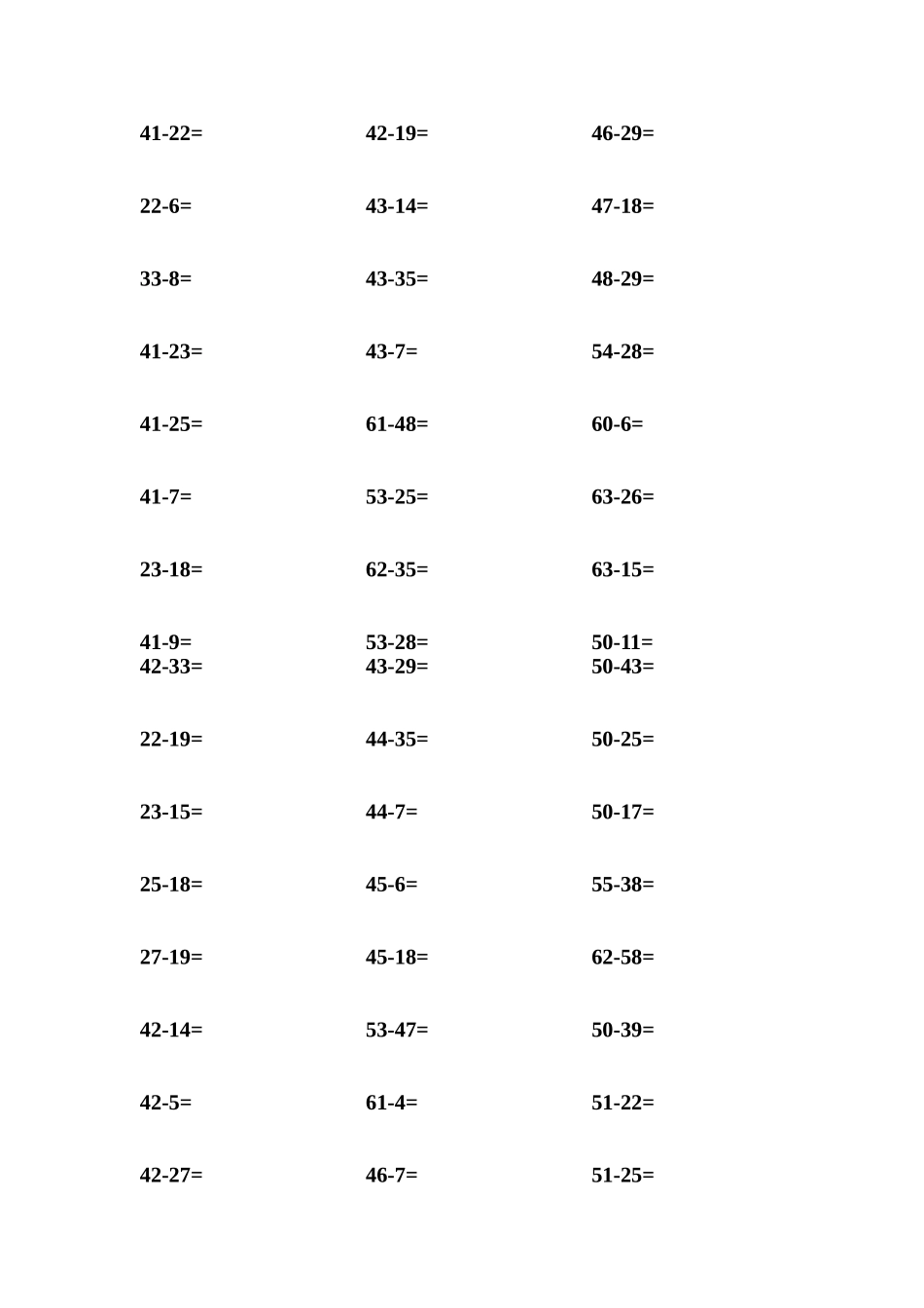 用竖式计算汇总_第3页