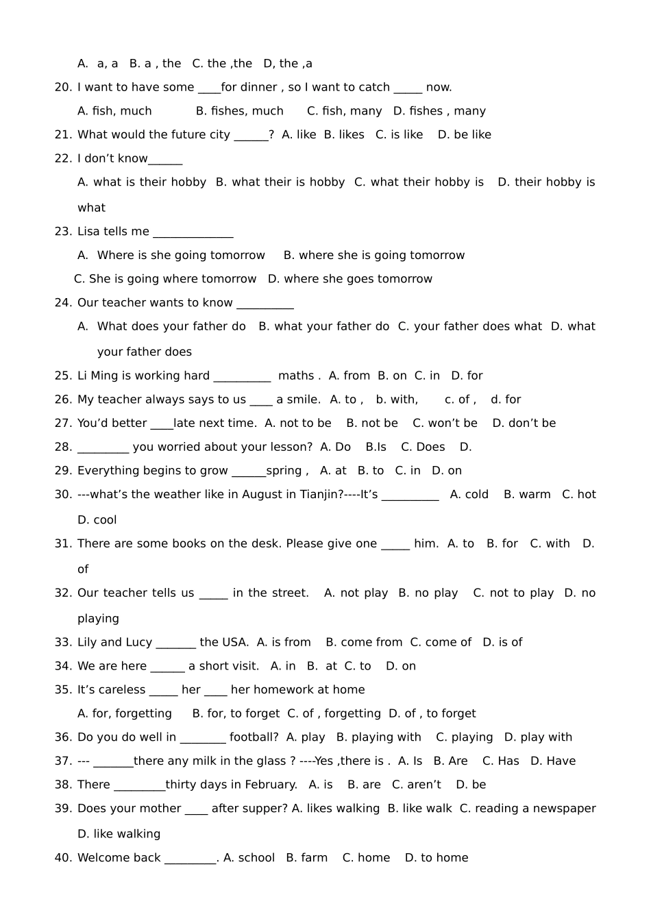 语音 英语练习题_第2页