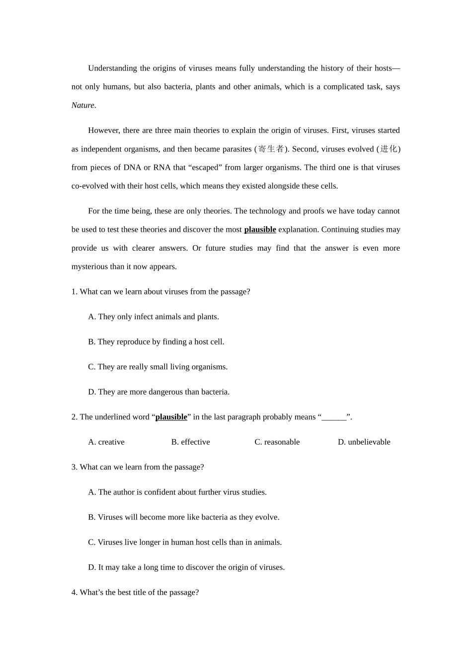 中考英语必读时事热点科普类_第2页