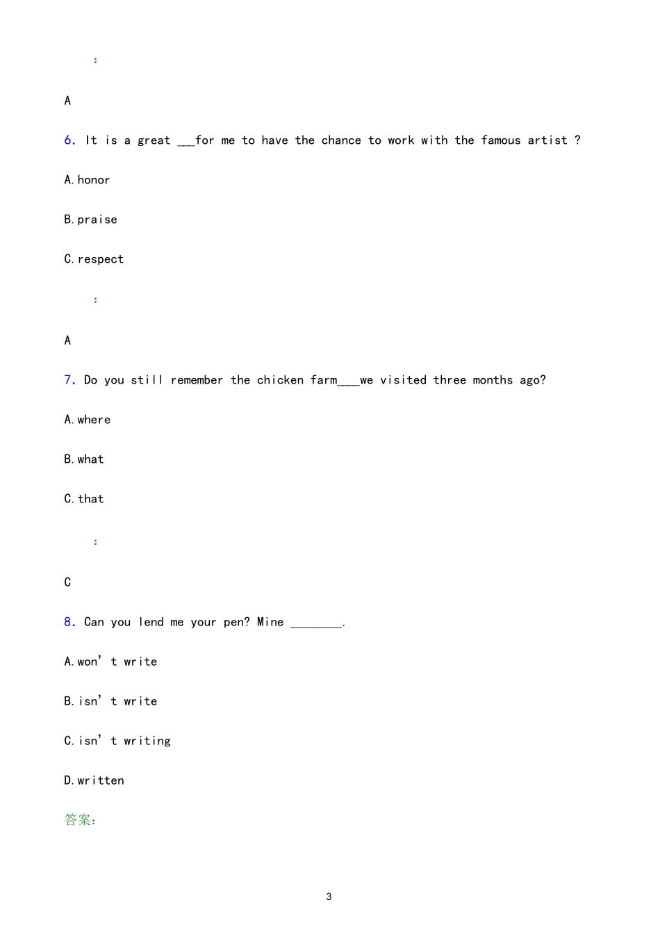 2022年南京铁道职业技术学院单招英语模拟试题及答案解析_第3页