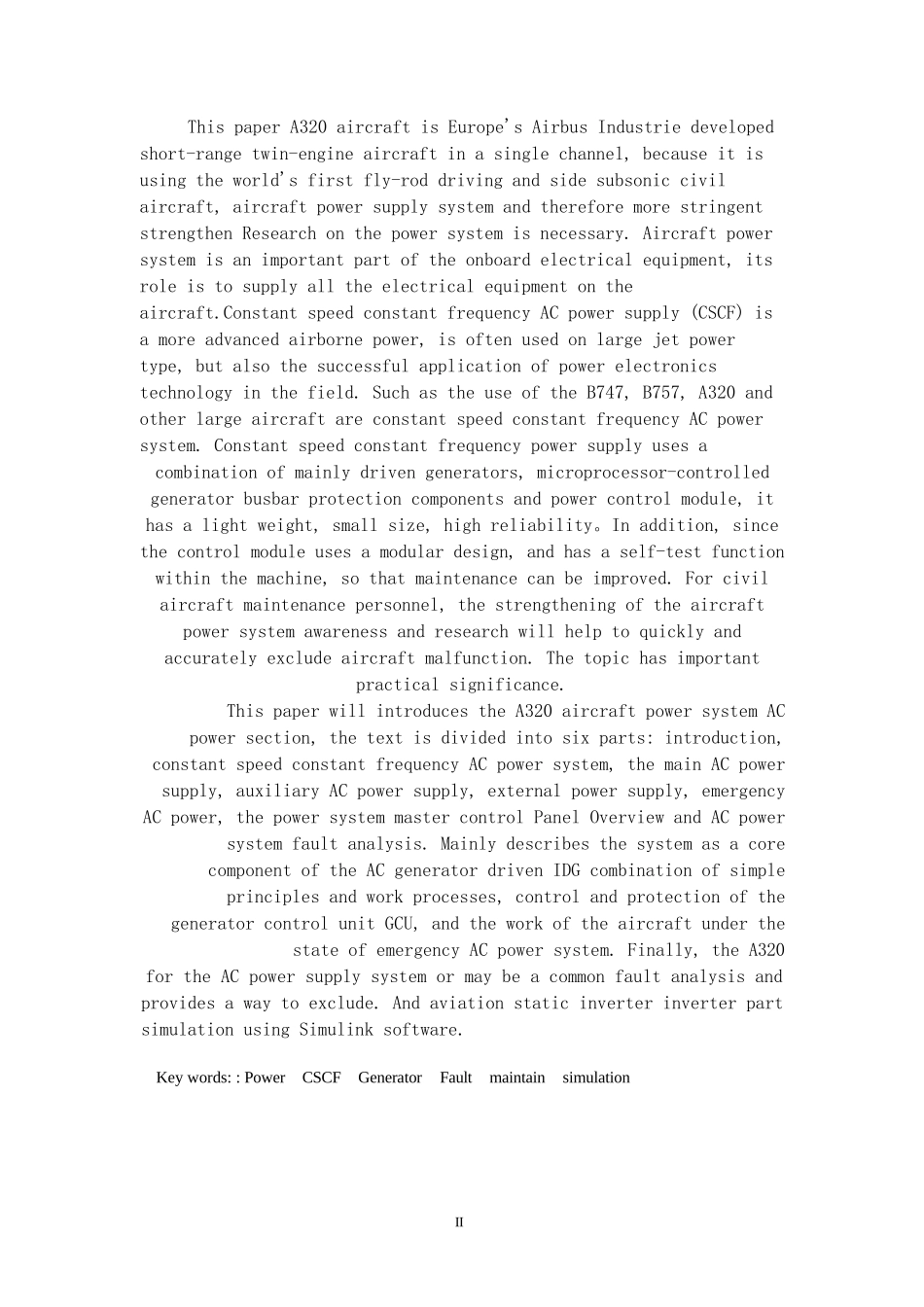 A320飞机电源系统与故障分析-_第2页