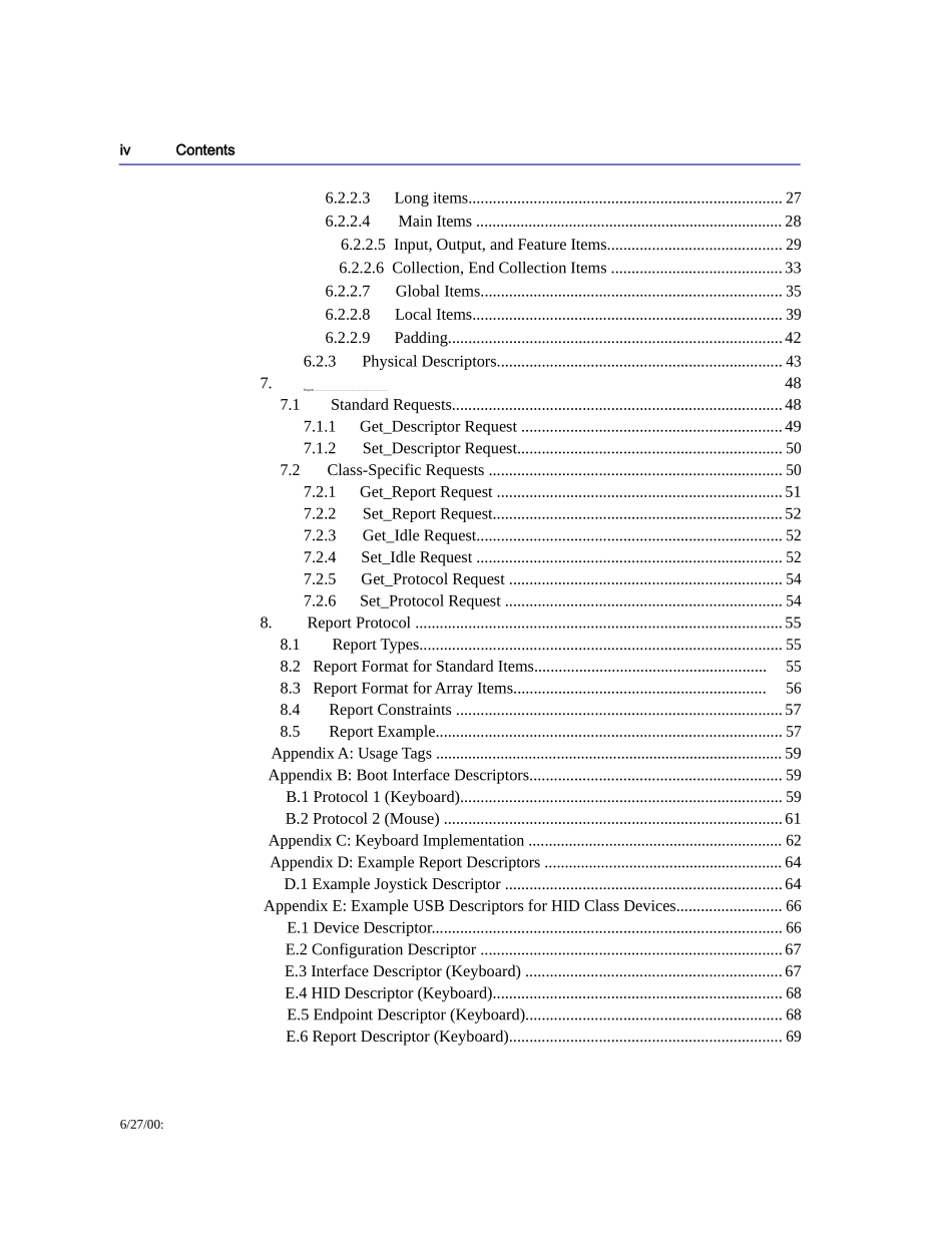 android_HID1_11_第3页