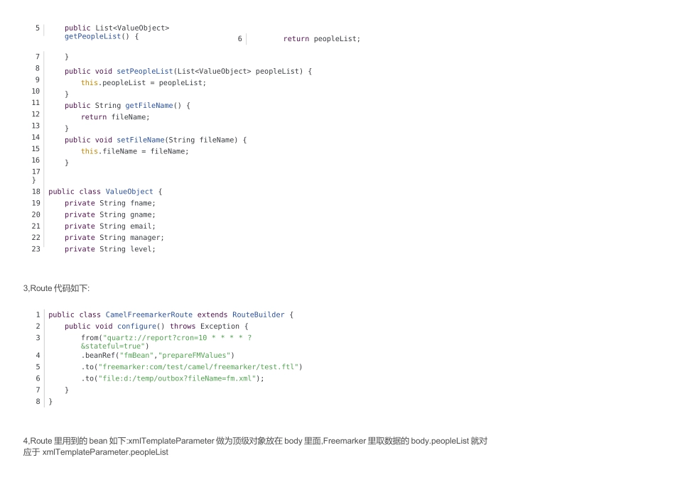 Apache Camel框架之Freemarker做数据转换_freamaker实现报文转换_第2页