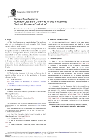 ASTM B502原版完整文件