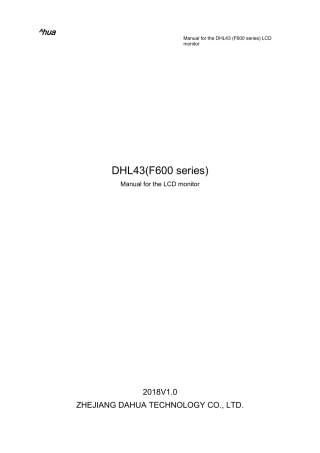 DHL43(F600系列) LCD显示器使用手册说明书