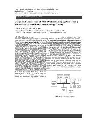 E1107053241原版完整文件