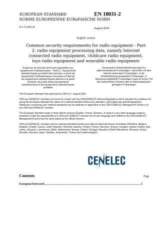 EN 18031-2 2024原版完整文件