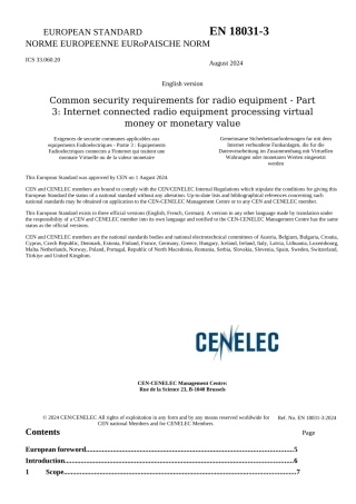 EN 18031-3 2024原版完整文件