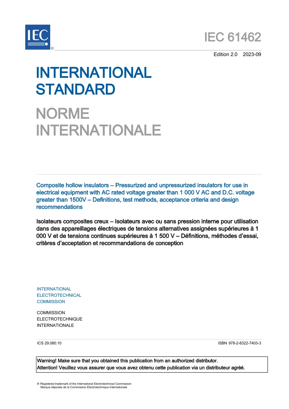 IEC 61462-2023原版完整文件_第3页