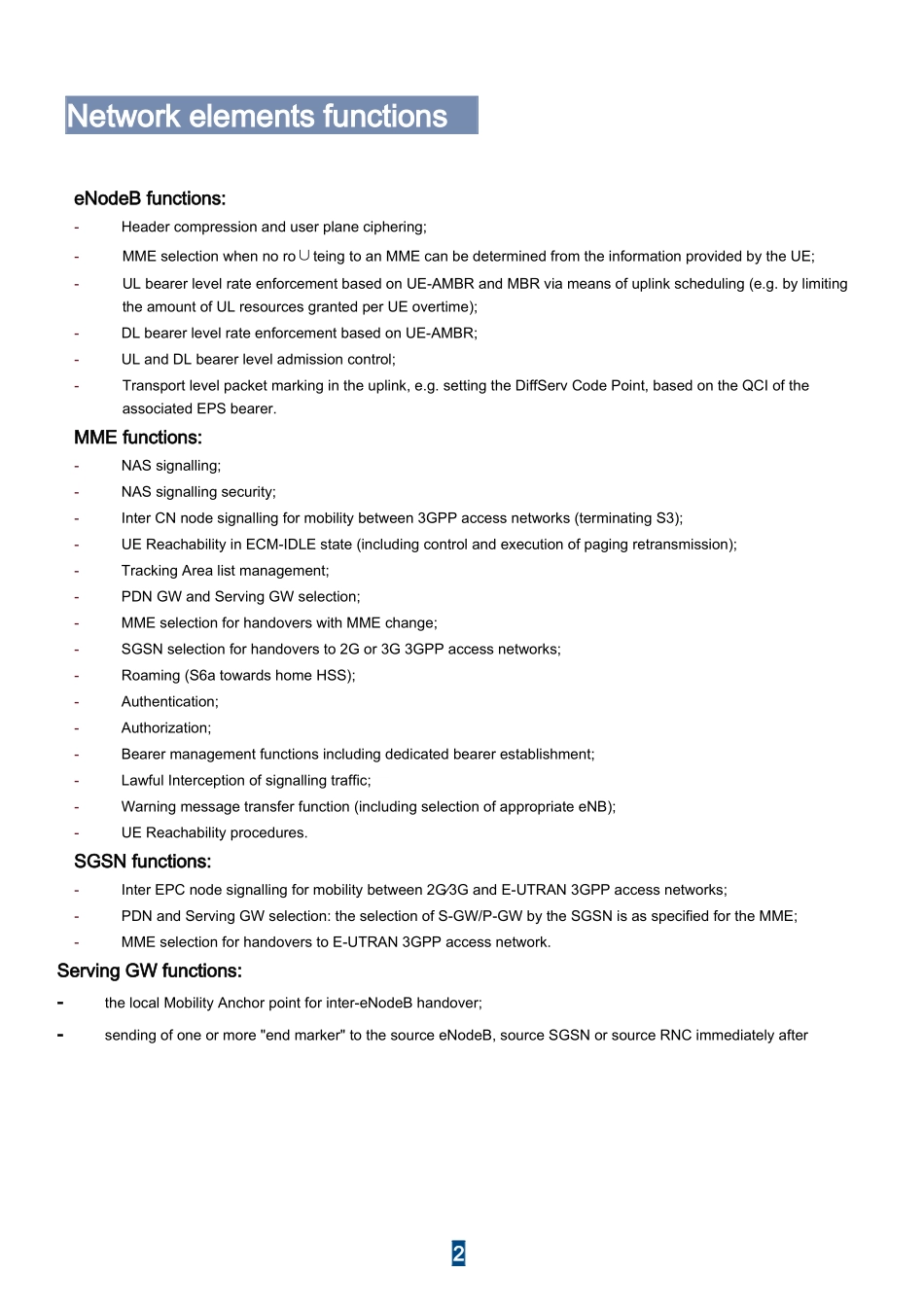 LTE系统全网信令流程_第3页