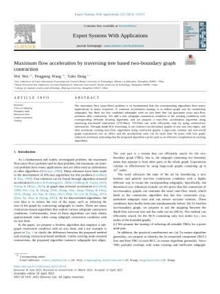 maximum-flow-acceleration-by-traversing-tree-based-two-boundary-graph-contraction原版完整文件