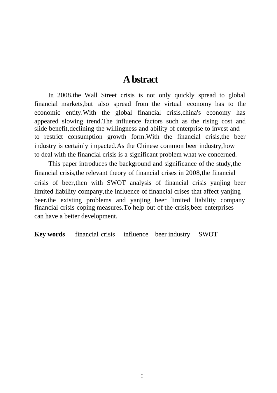 财务管理毕业论文_第2页