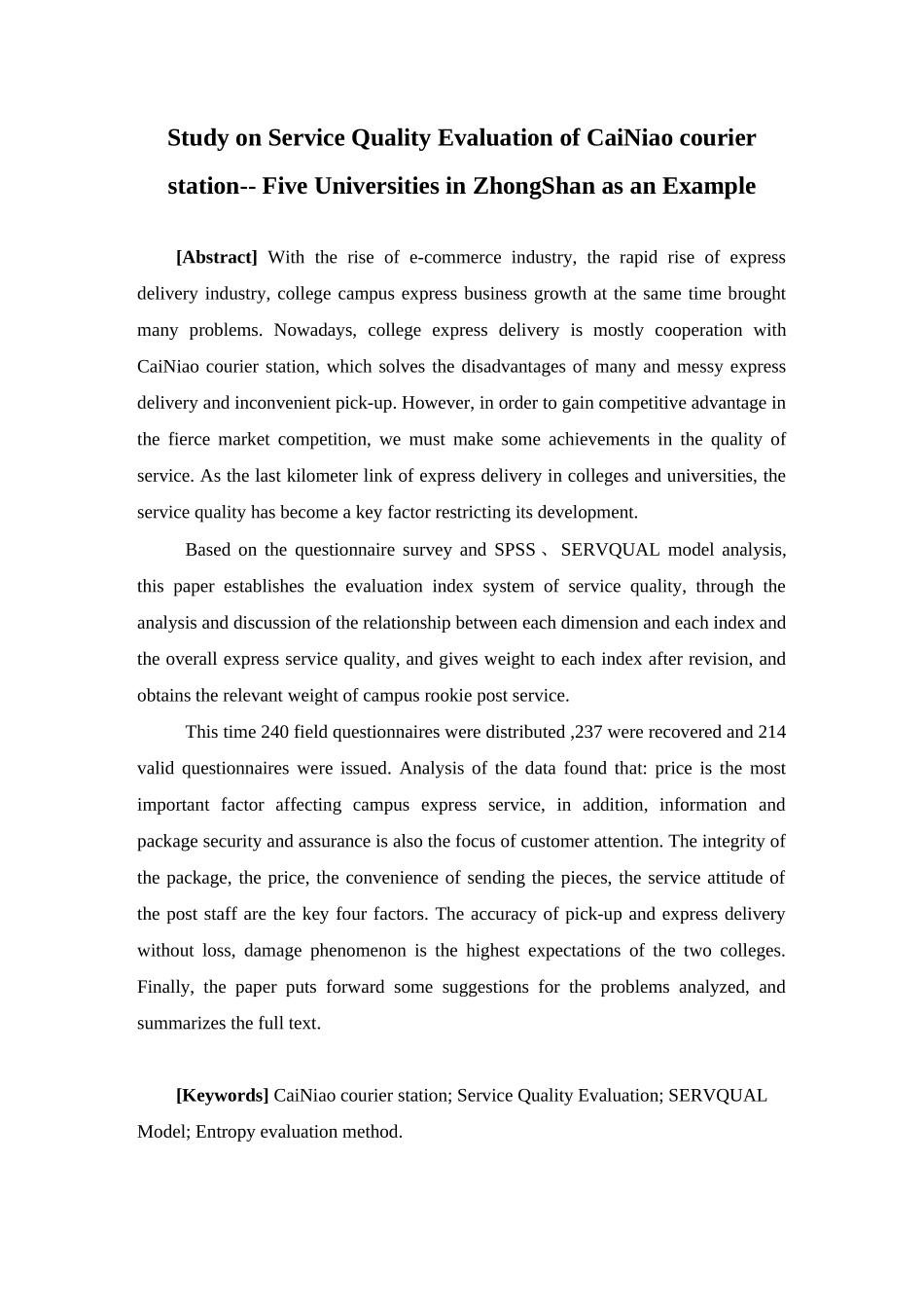 菜鸟驿站服务质量评价研究—以中山市五大高校为例_第2页